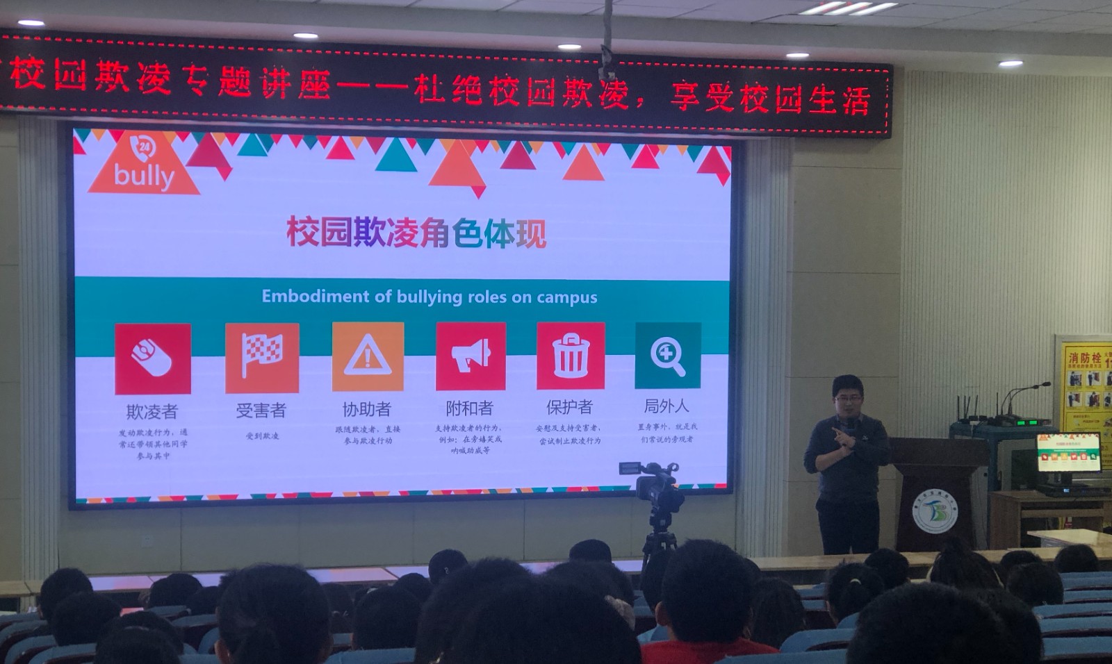 微信图片_20230329165335.jpg